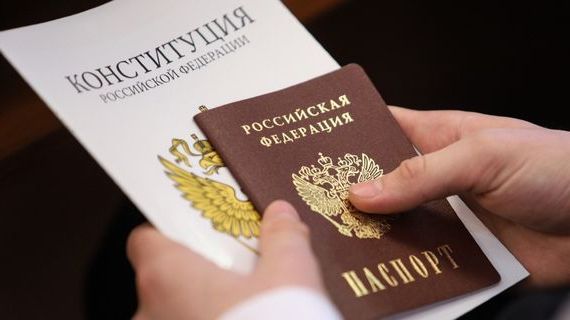 прописка в Краснознаменске
